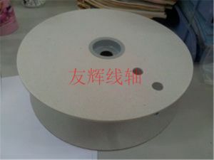 中纖板軸