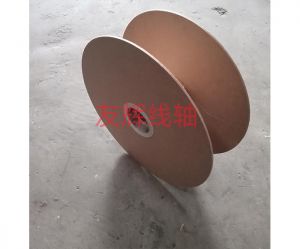 中纖板軸